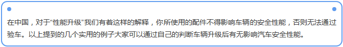 【汽車養(yǎng)護(hù)及維修 】對于汽車制動性，你是怎么理解的？