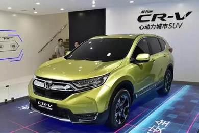 有T動，還有混動，全球銷冠車型CR-V迎來全新?lián)Q代